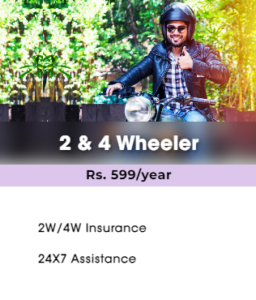KNOW MORE